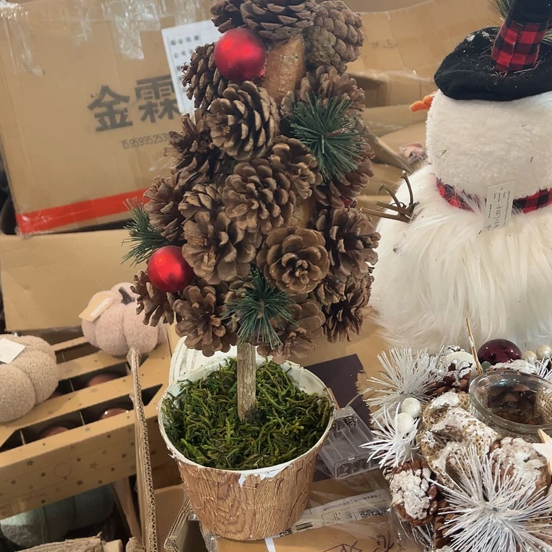 木孤品清仓捡漏掉了几个松果