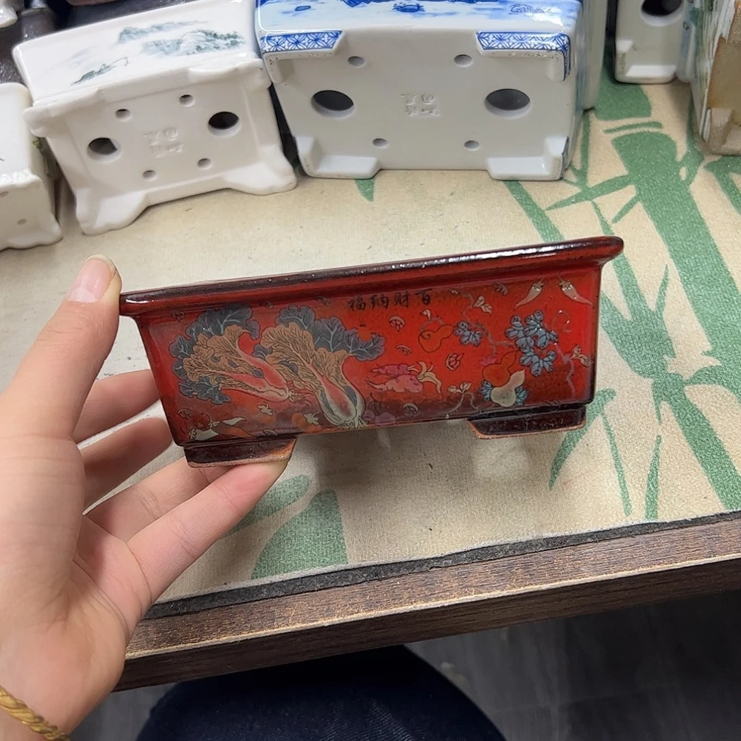 紫砂花盆618号瑕疵15/12/5cm窑变