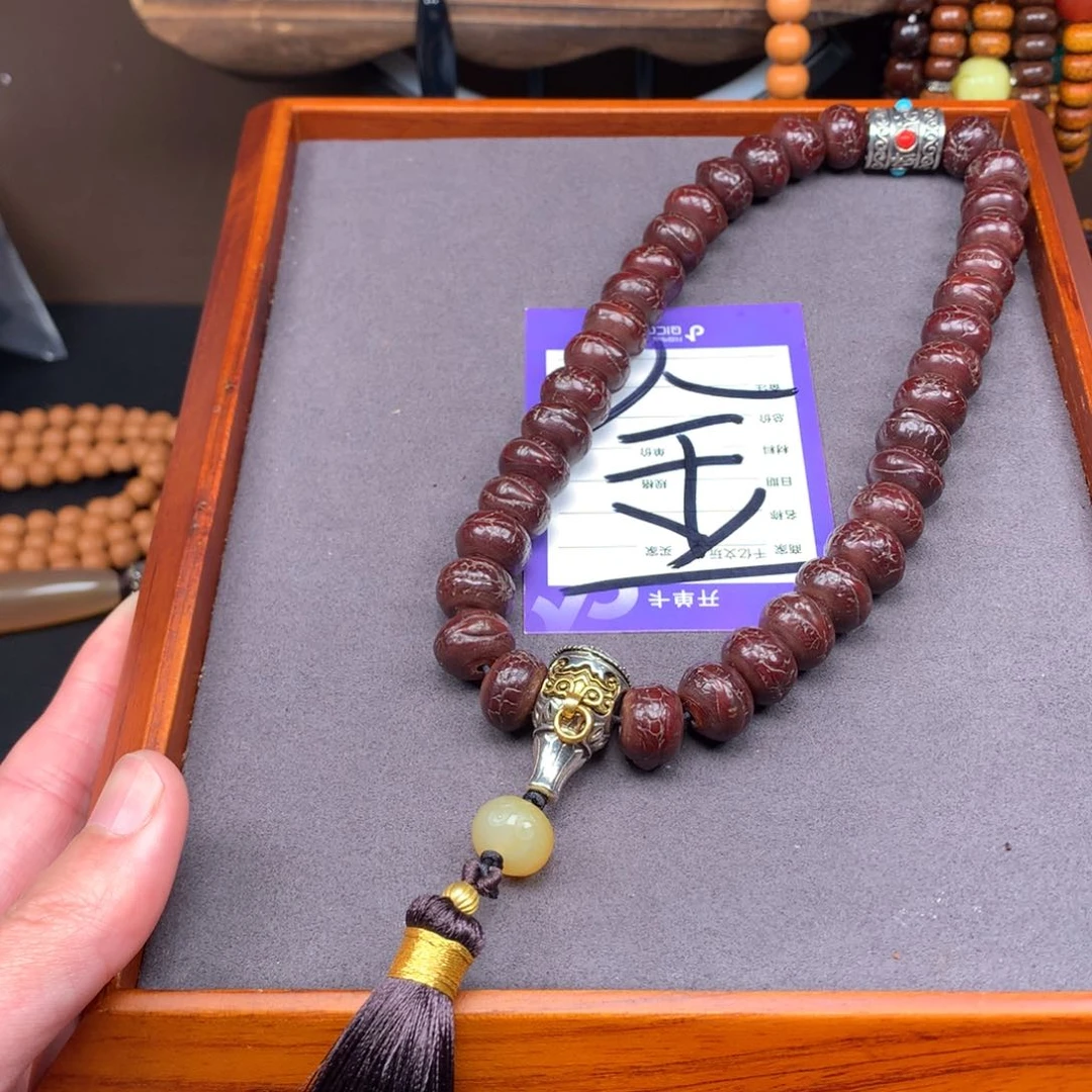 星月菩提吊坠月***曲菩提