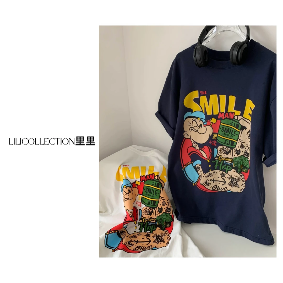里里｜大力水手潮牌T恤 OOTD夏季