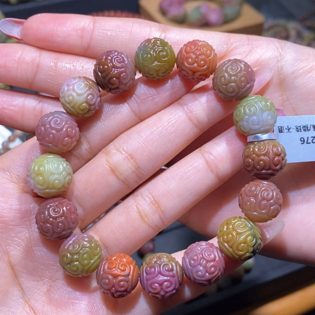 【闪购商品】玛瑙/玉髓手串未镶嵌盐源玛瑙