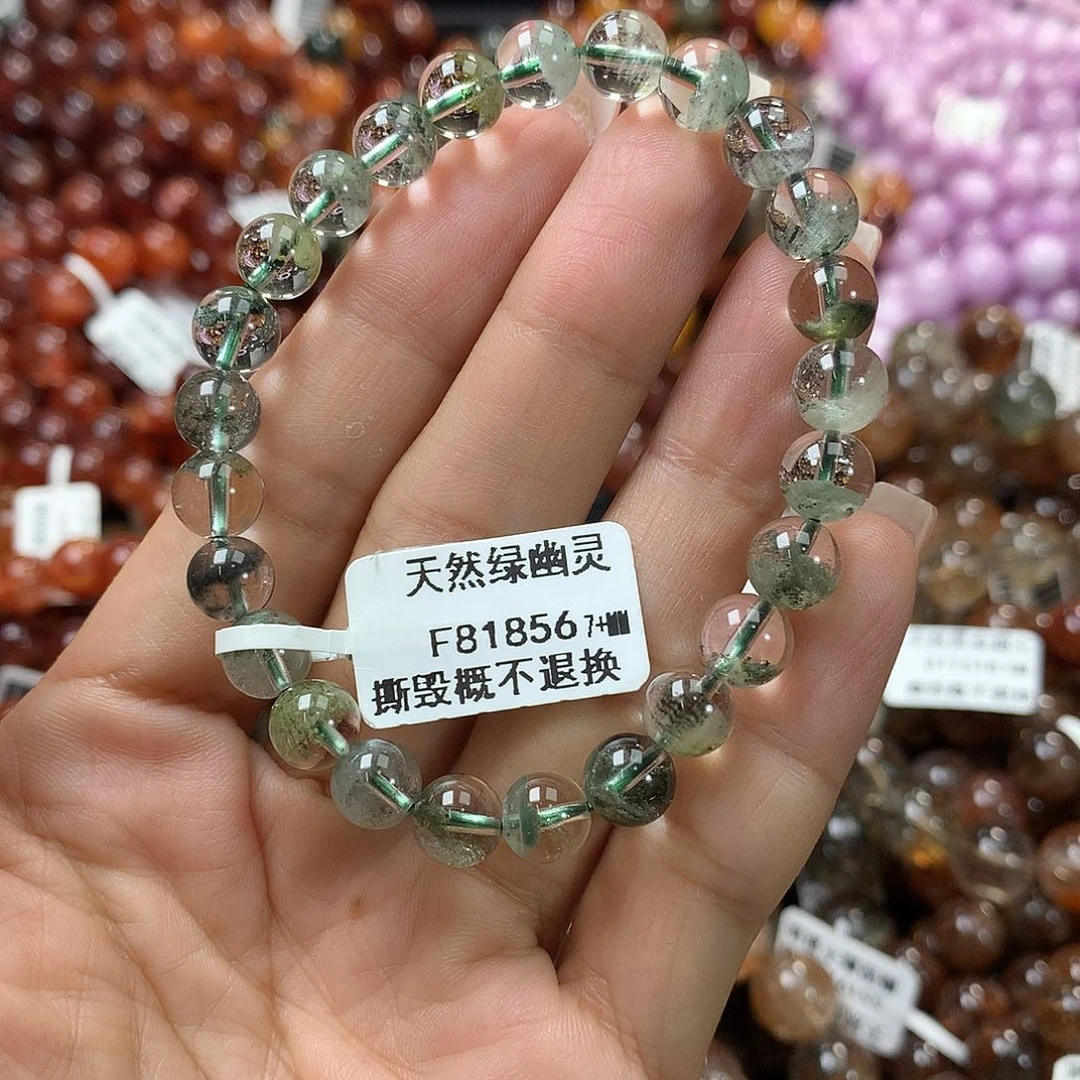 水晶手链未镶嵌，