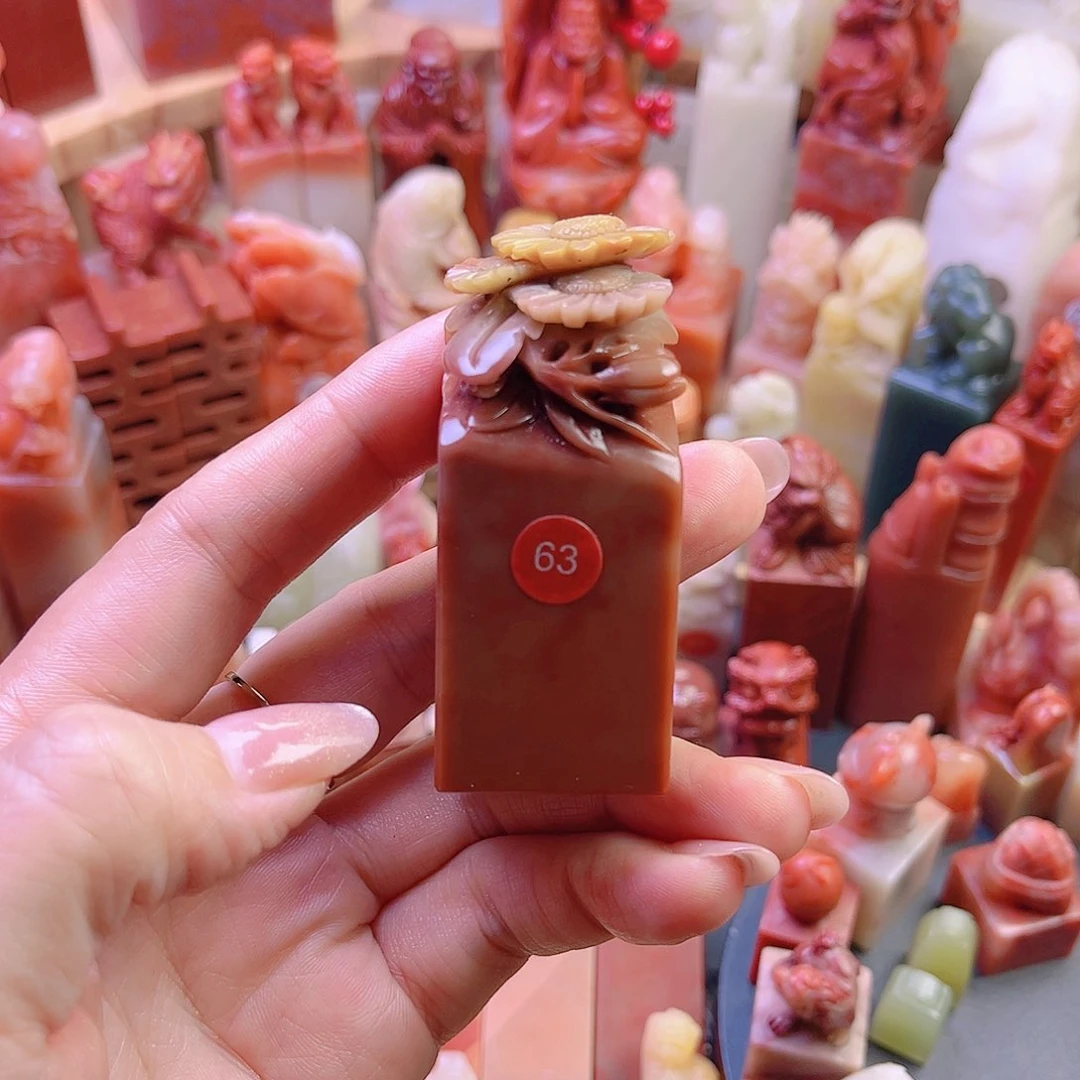 【闪购商品】山**间一方
