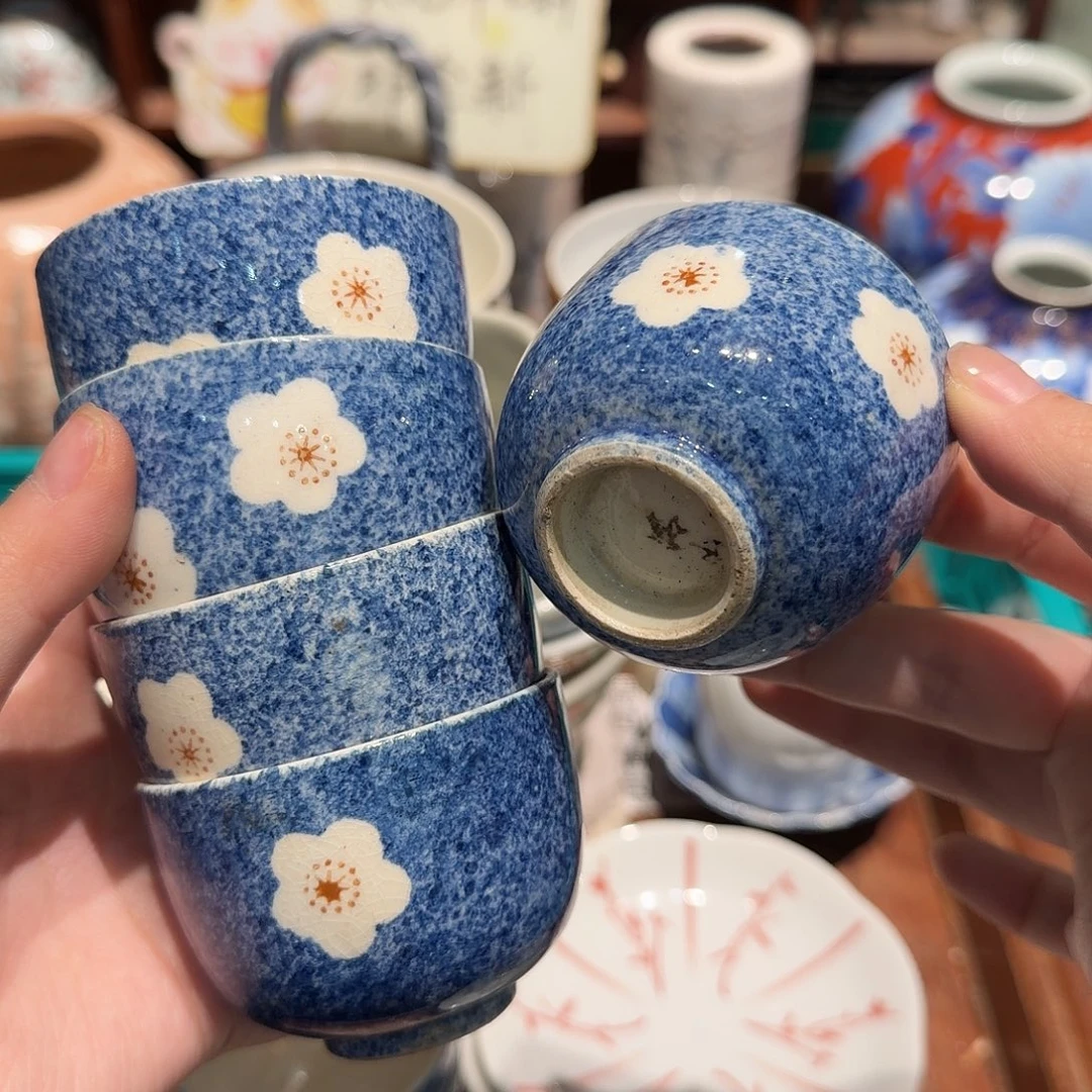 瓷片老货五十包邮 非全新