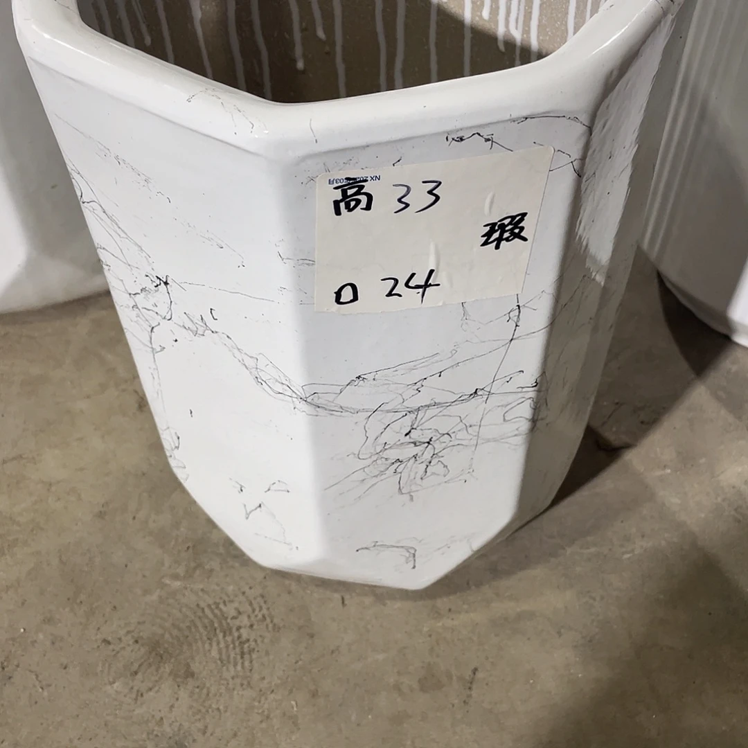 切面八方非斯中号搭配托盘微瑕，