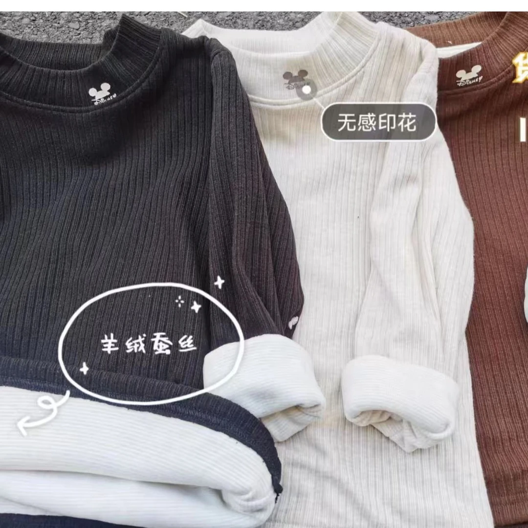 双层加厚羊绒彩棉米奇打底衫02439