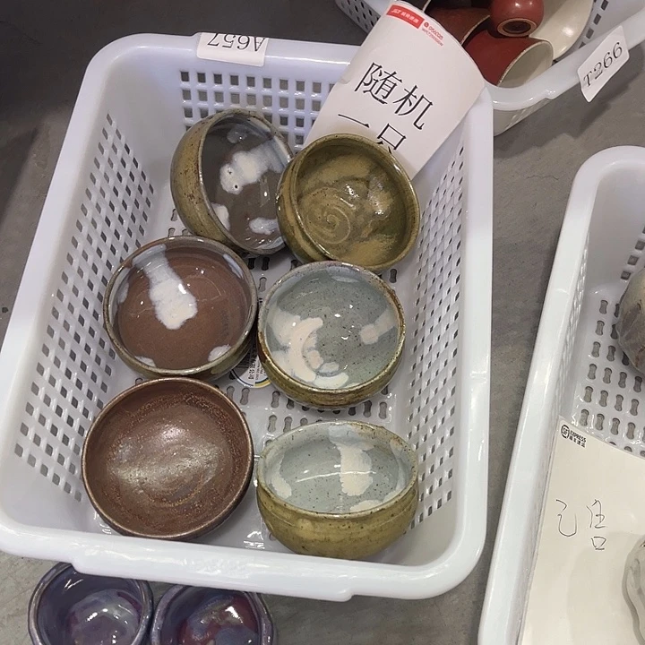 福利待遇多多哦哦哦