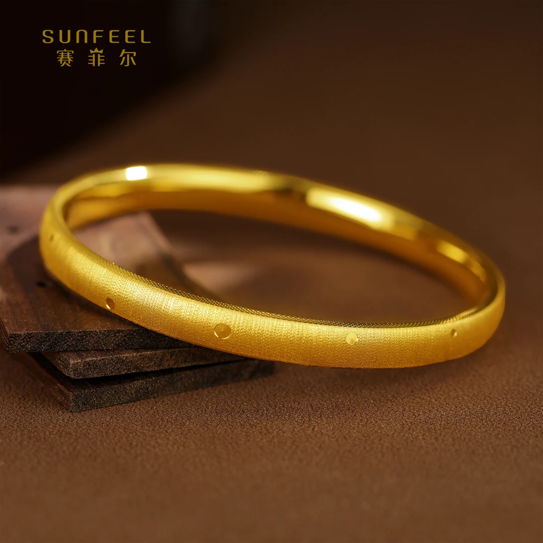 SUNFEEL/赛菲尔【十八店】足金5D磨砂波点固口手镯5DZ00102