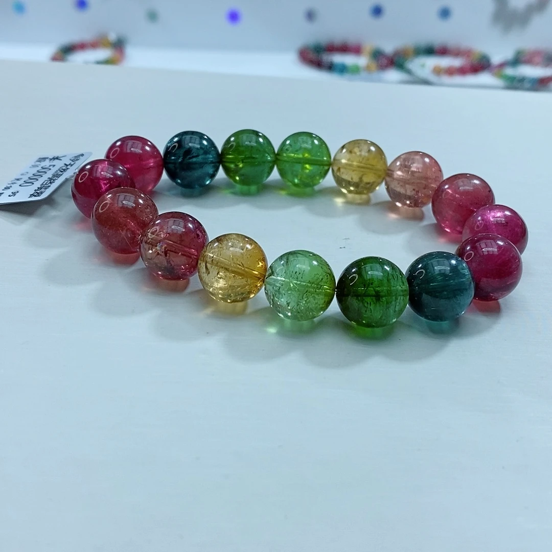 碧玺手链未镶嵌星*。碧玺