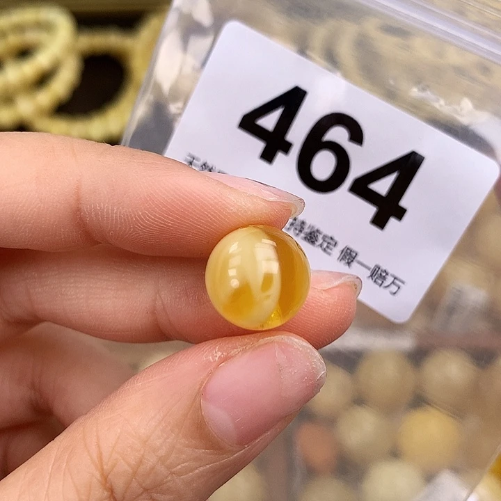 琥珀未镶嵌珠宝奇石13