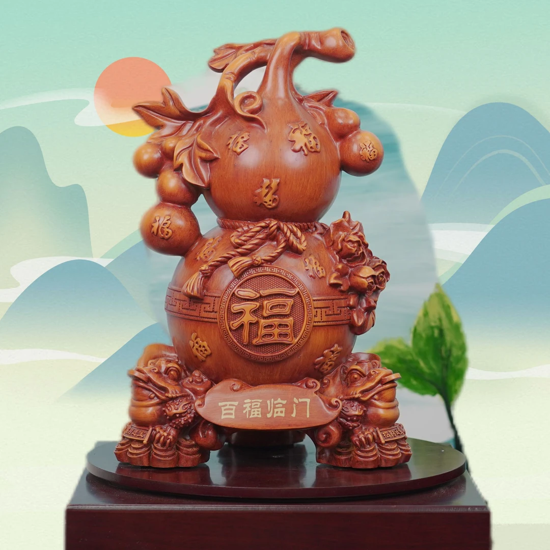 百福临门葫芦（JLL)公司开业办公室商务礼品高端摆件