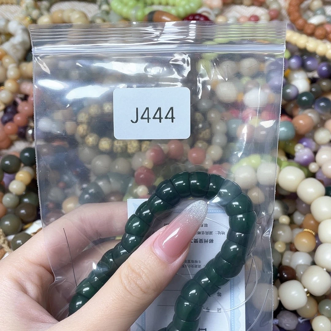 菩提根/象牙果吊坠昭**桉瑕Q大肠一串j444