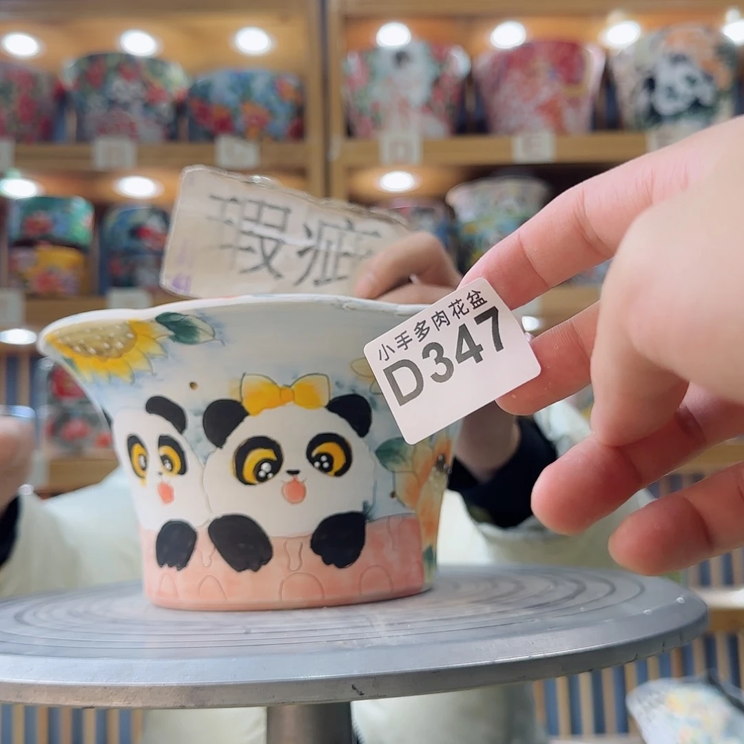 罐微瑕微瑕微瑕微瑕