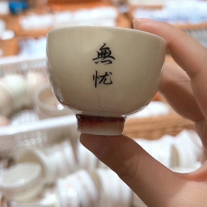 茶具111111111111