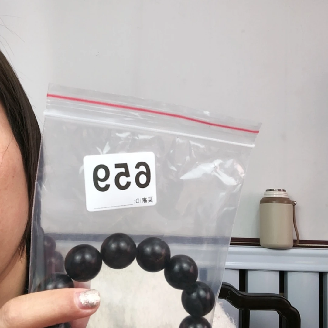 【闪购商品】东非黑黄檀（紫光檀）@*659