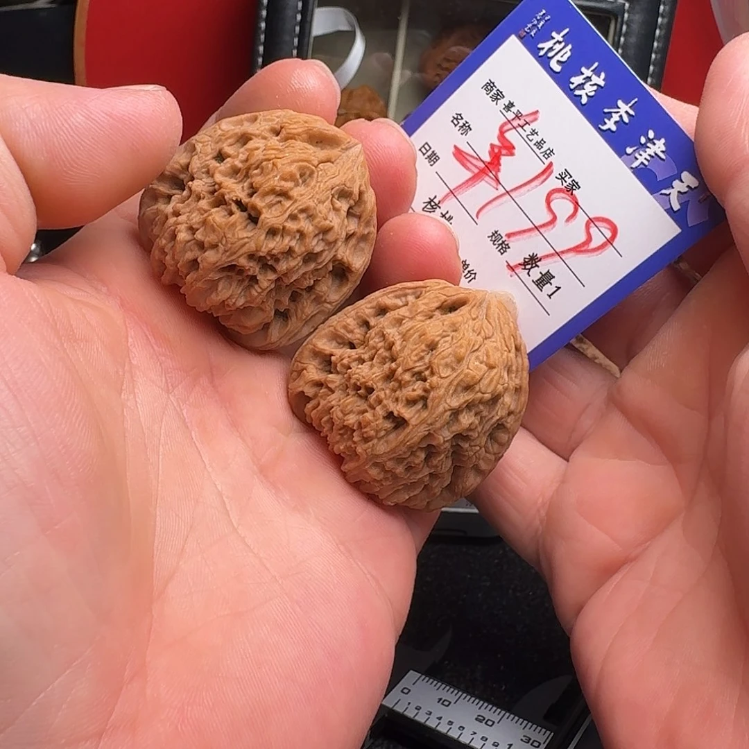 把件文玩核桃38凹底