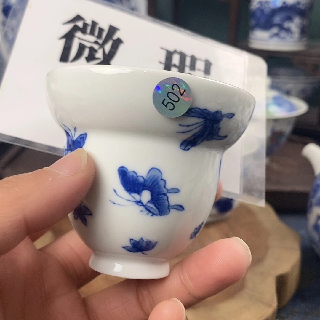 瓷片景德镇手绘青花茶器502