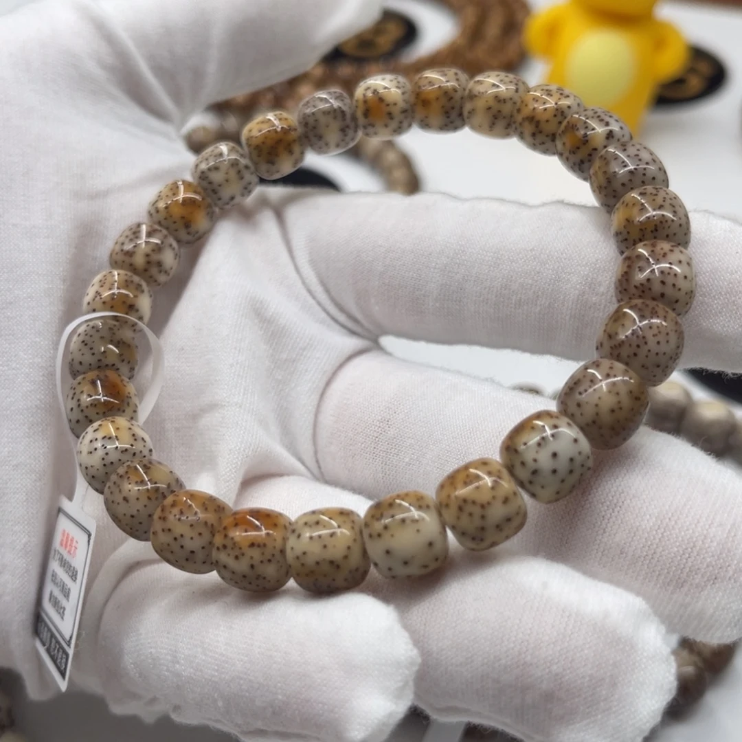 吊坠星月菩提高密老料9/8火烧云