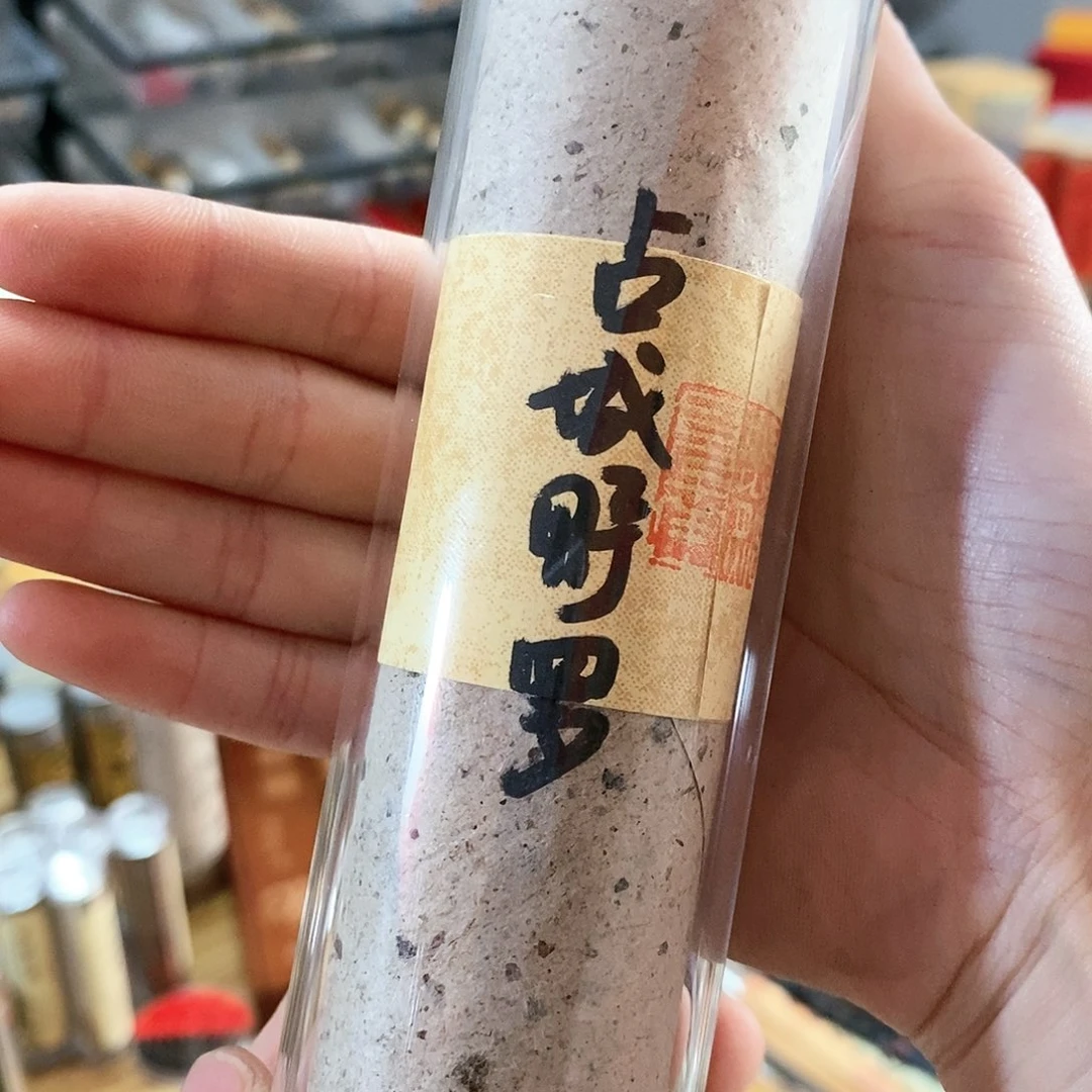 s*j娜娜香舍专属闪购链接