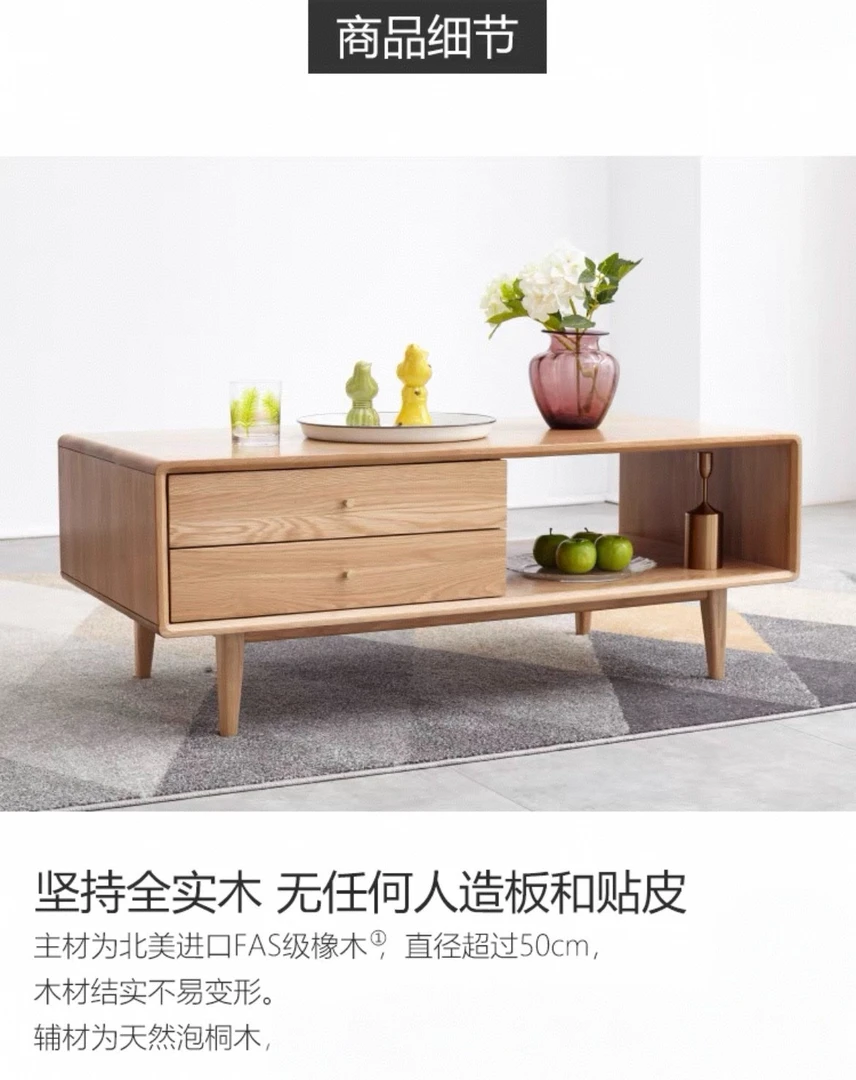 实木茶几桌小户型客厅家用原木风茶桌复古实木极简茶台