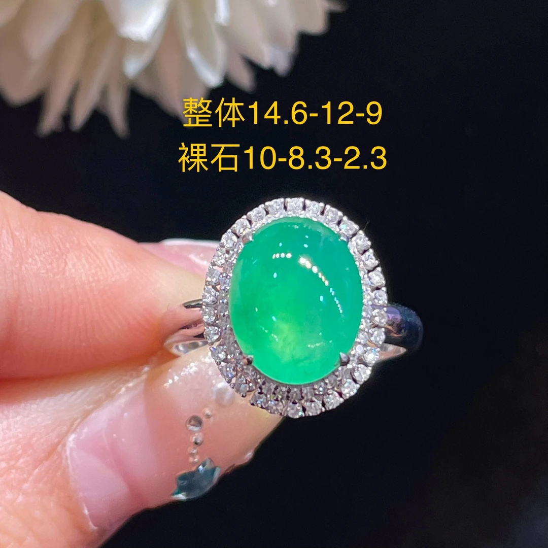 天然翡翠A货冰种满绿蛋面戒指18K金，首批发下单咨询货品在否？