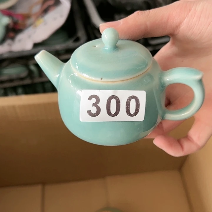 小米茶器龙泉青瓷