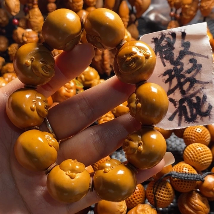吊坠橄榄核解****”微上色
