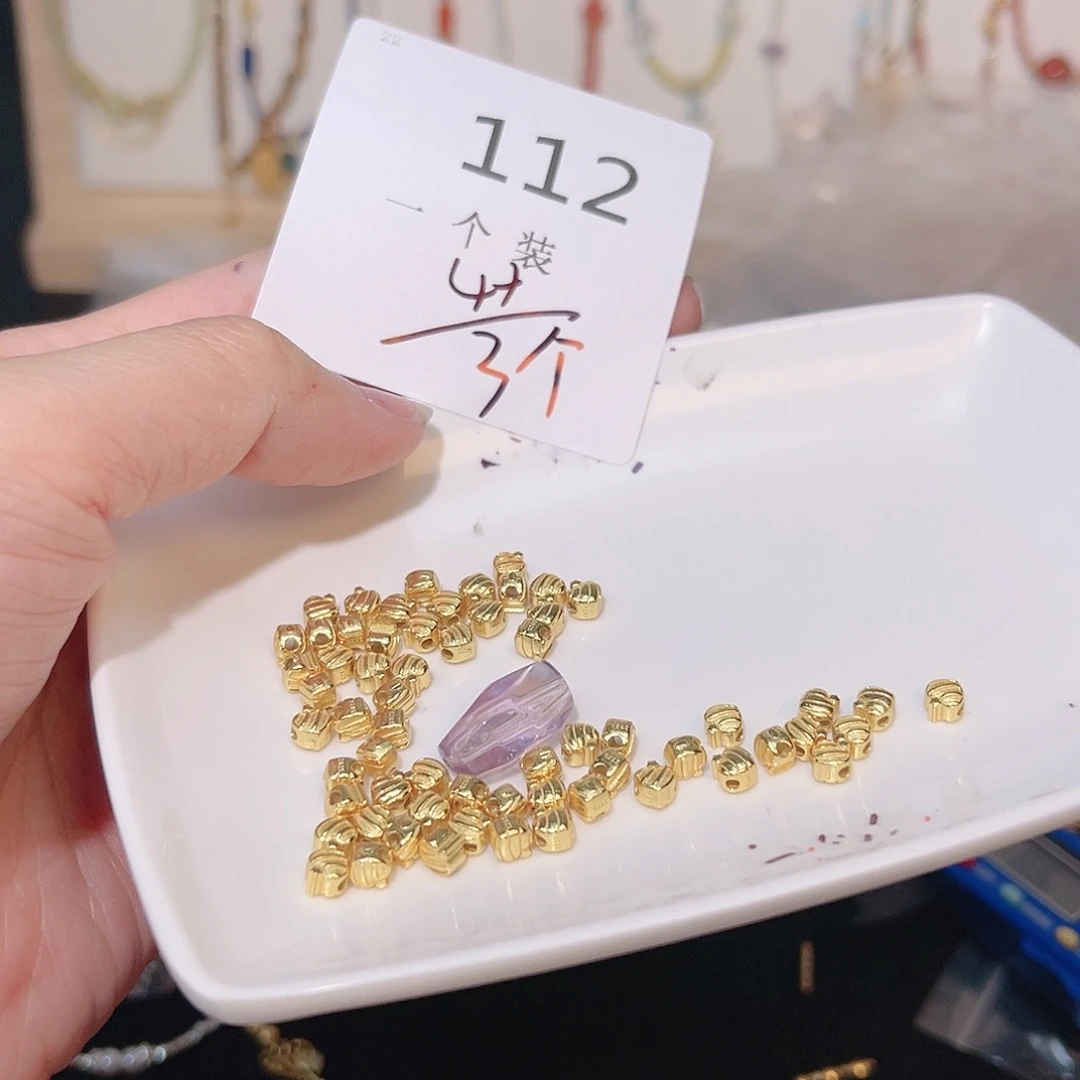 黄晶珠宝半成品银S925镀金镶嵌112