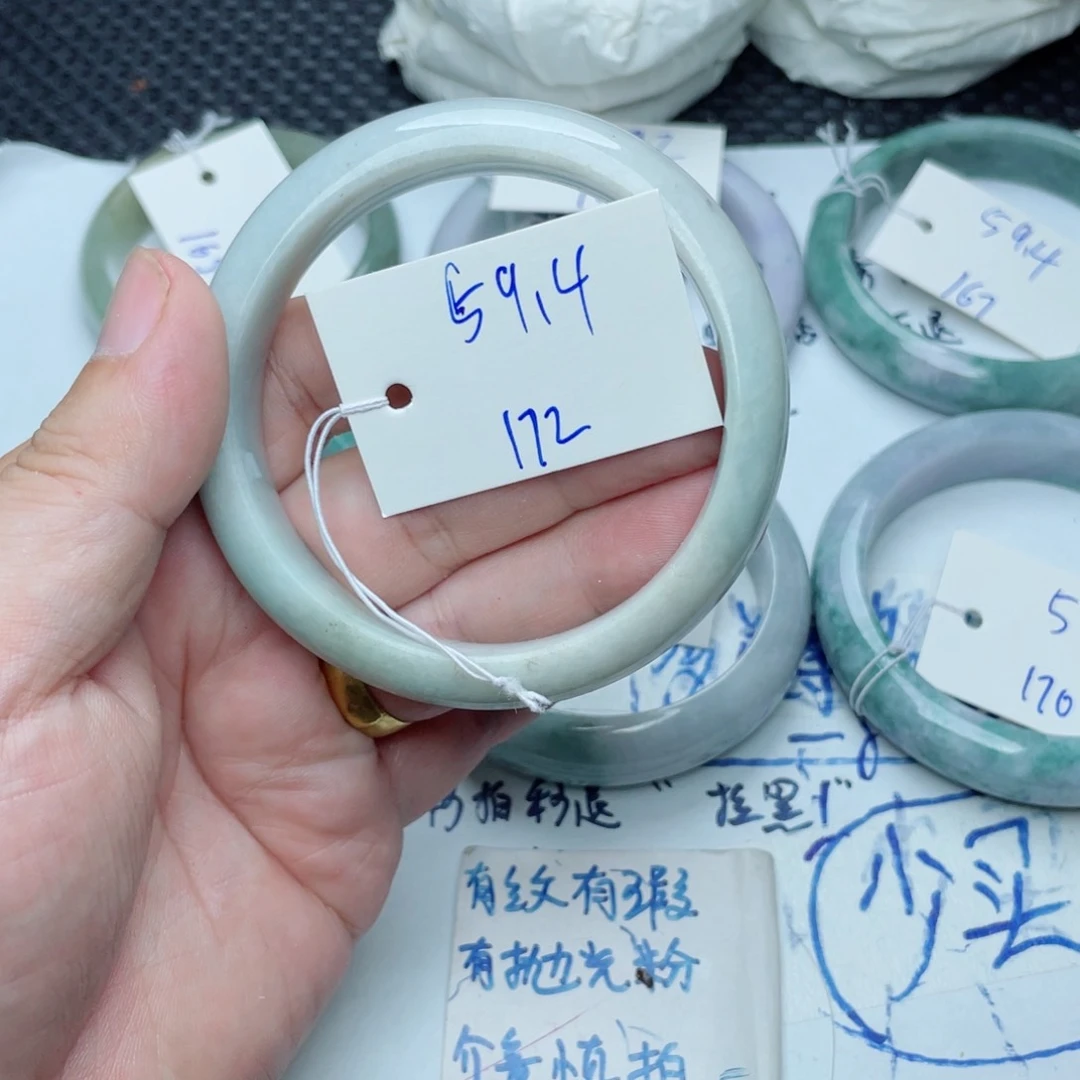 未镶嵌手镯翡翠翡翠手镯172