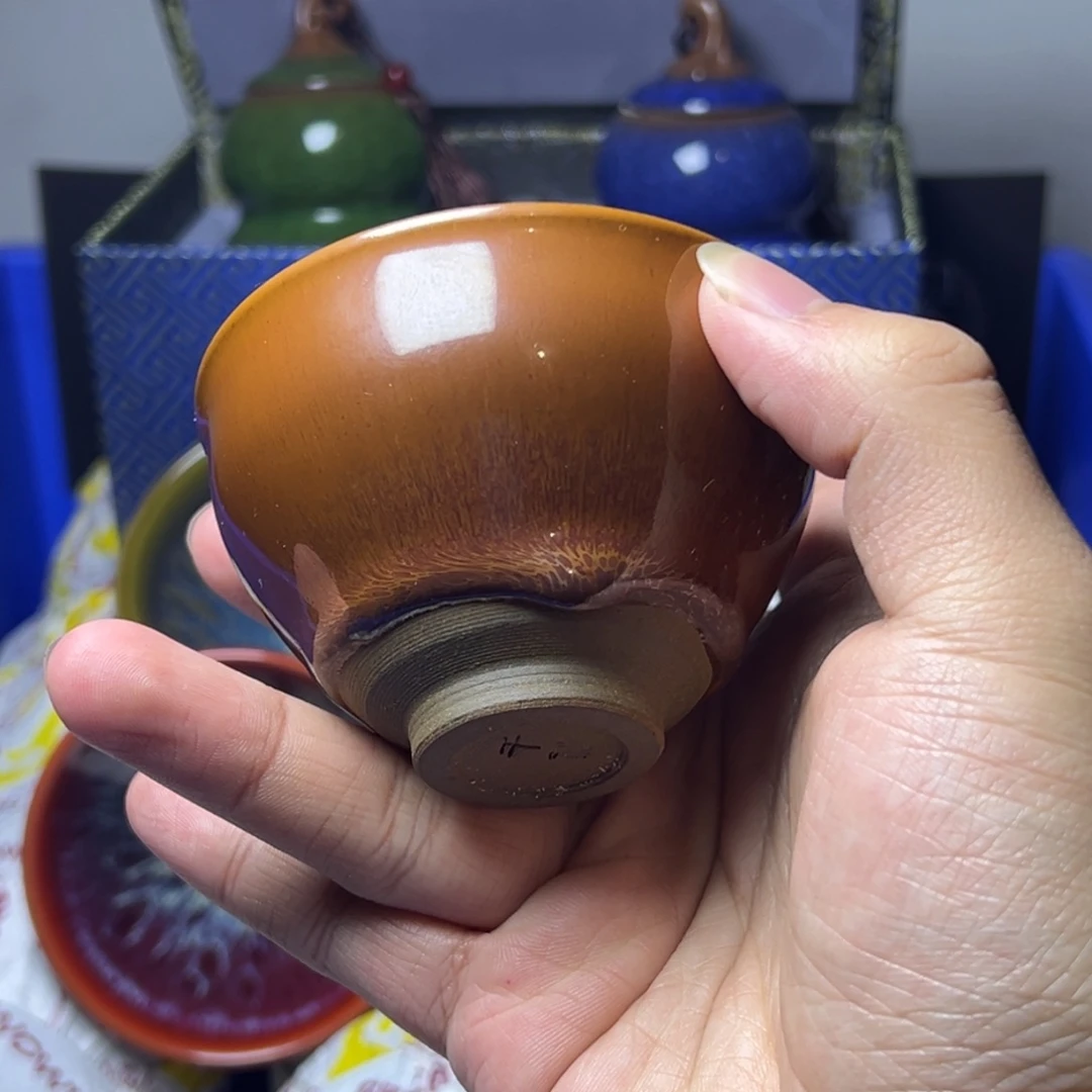 茶盏建阳建盏喝茶主人杯