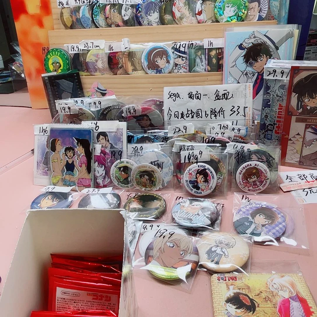 牛津布哈哈哈哈好喜欢