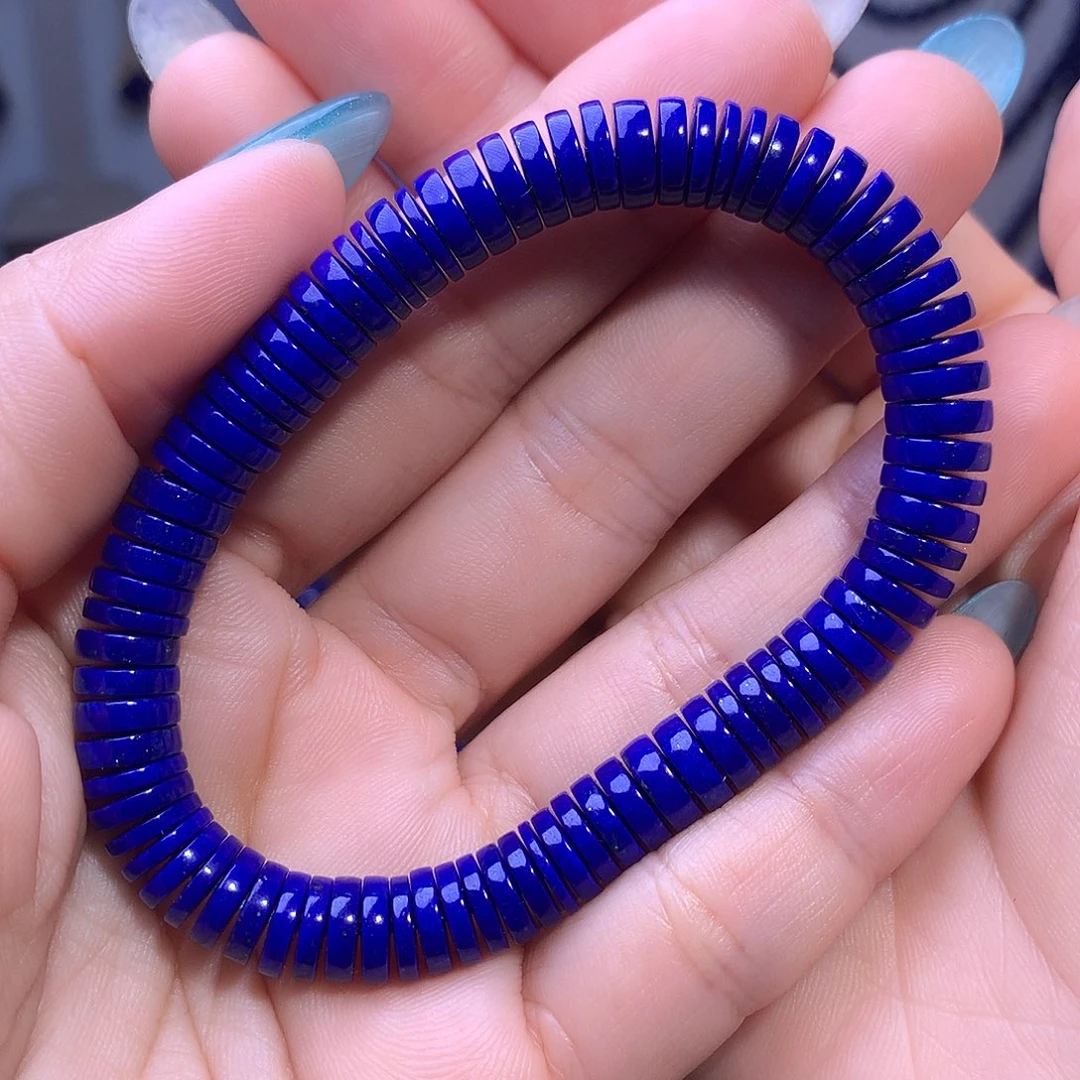 出***开青金石未镶嵌手串8.3m