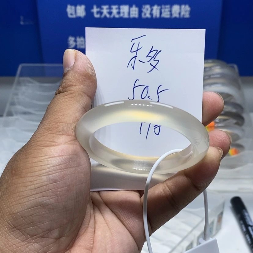 【闪购商品】手镯玛瑙/玉髓未镶嵌乐*-