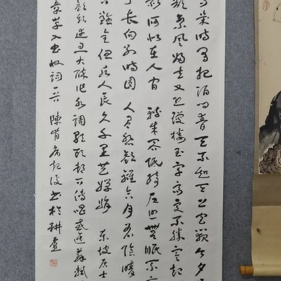 国画陈陈陈陈陈陈陈陈陈陈