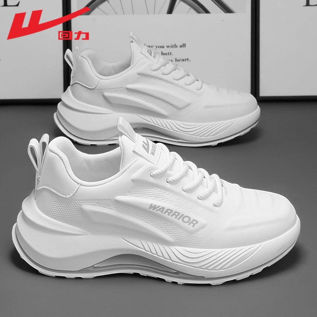 回力休闲鞋男2025秋季新款网面老爹白色跑鞋增高小白鞋男士运动鞋