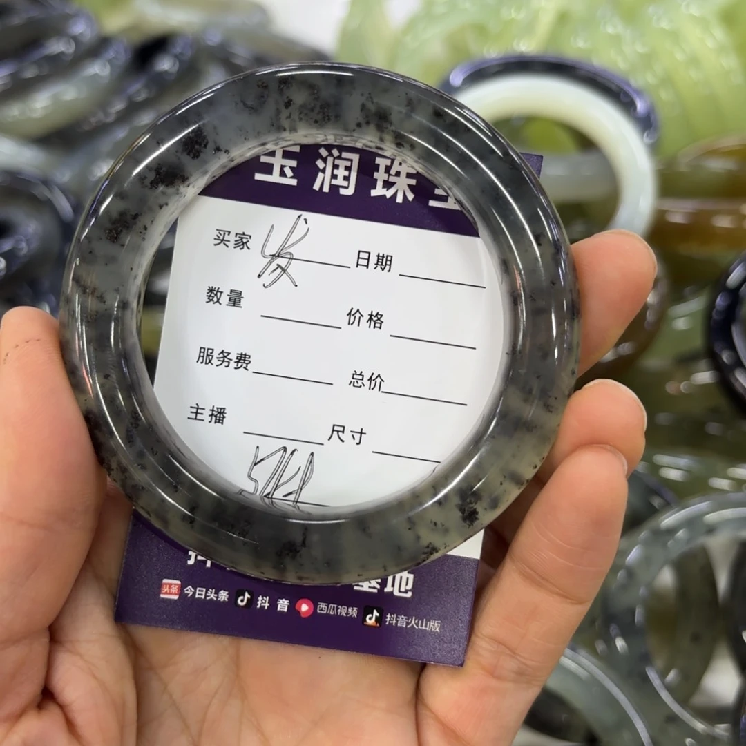 蛇纹石玉未镶嵌手镯?****?