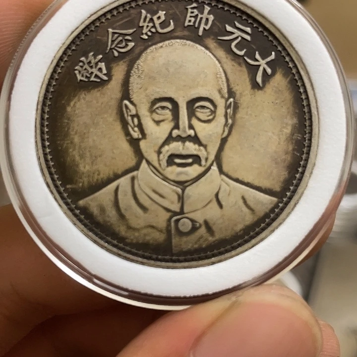 复古 可吹响可吸反龙洋工艺品家居摆件饰品摆