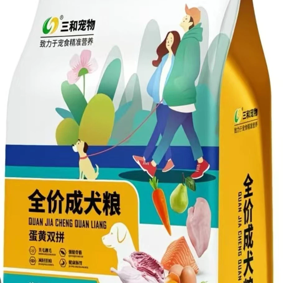 蛋黄双拼冻干全价犬粮 鸭肉梨配方清热降火去泪痕 成幼犬通用狗粮