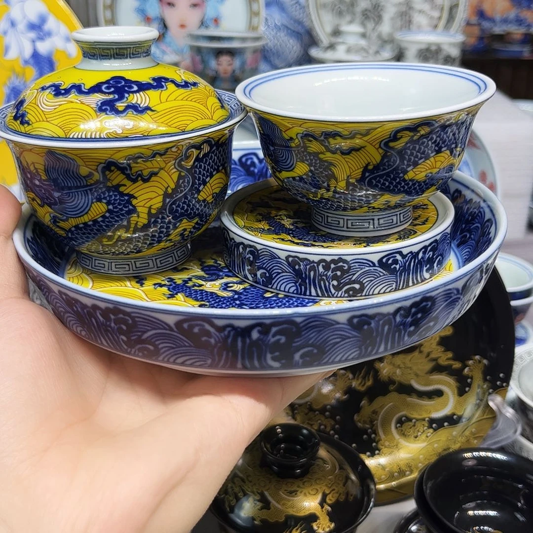 茶盏景德镇瓷器鉴定中心