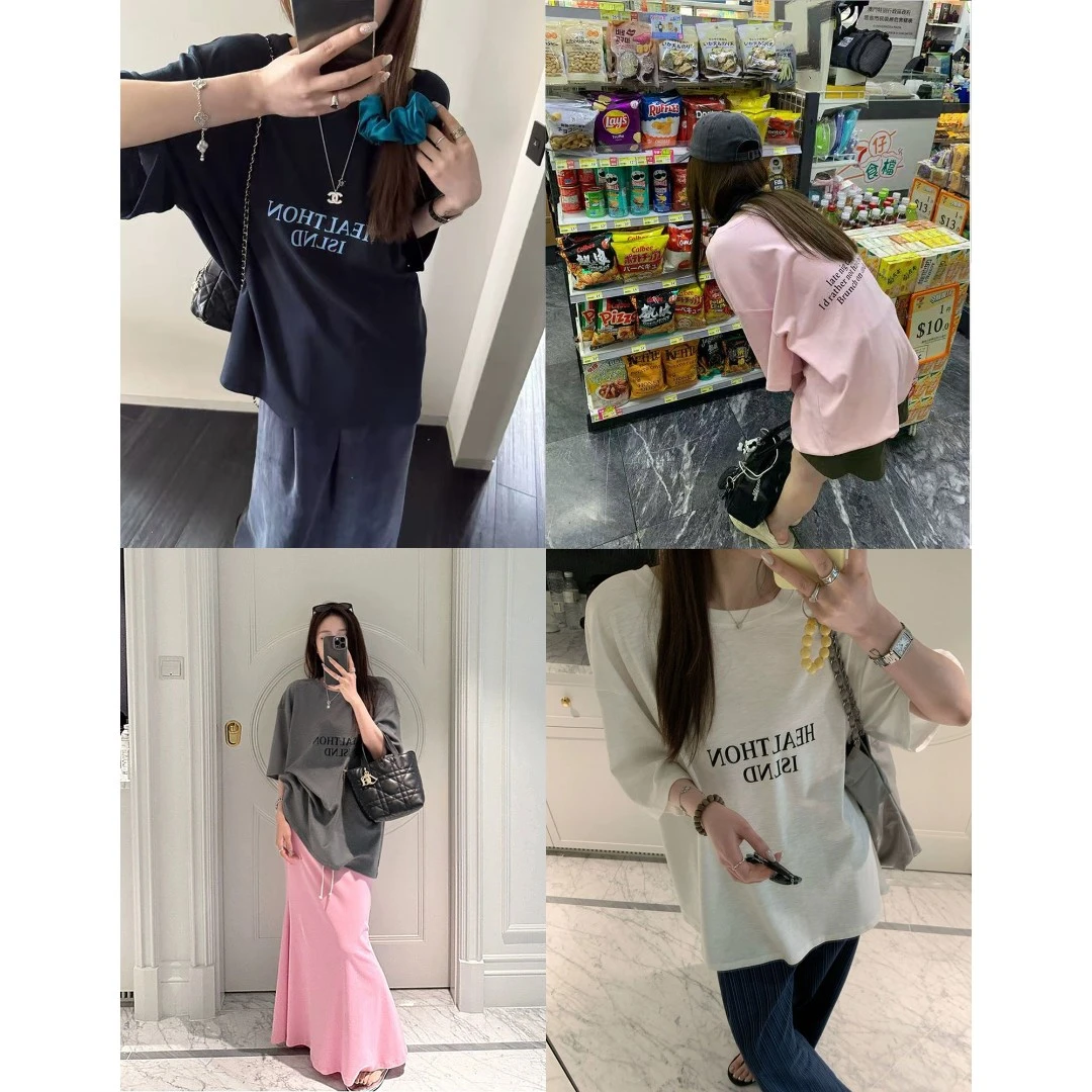 【双印花tee】前后字母印花调性T+松紧抽绳休闲百搭鱼尾裙C 8937#