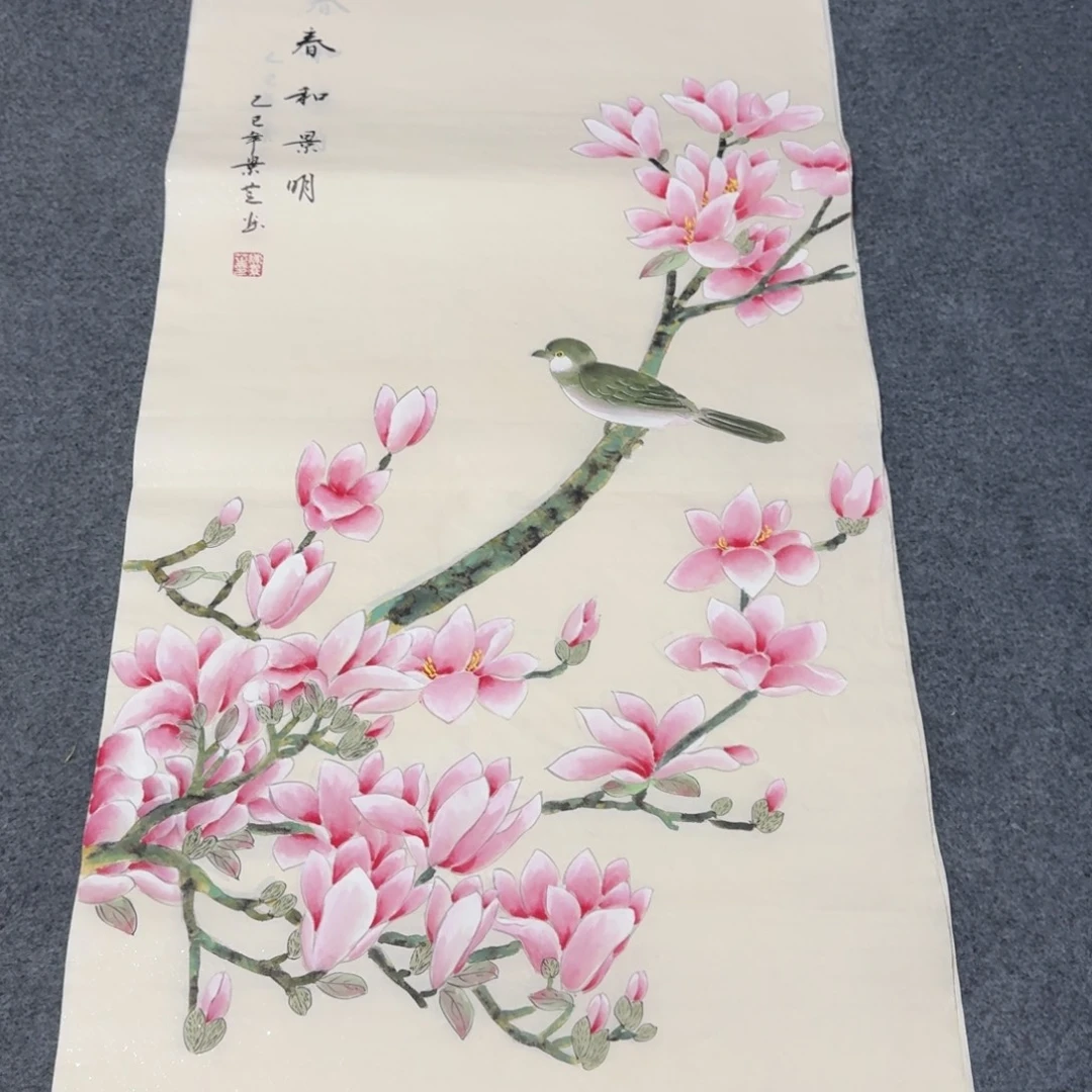 国画会娟艺术馆直播间