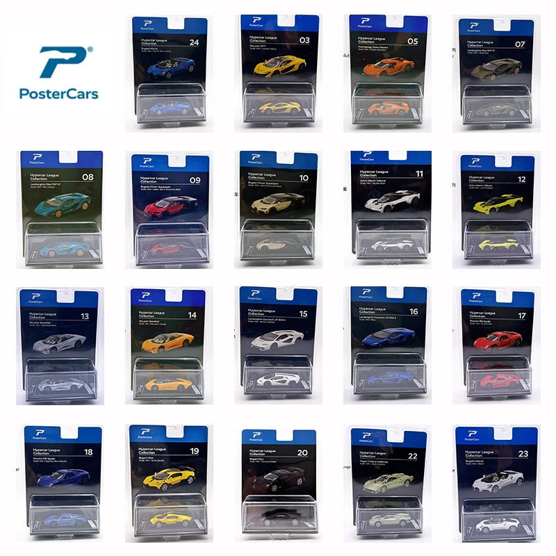 Postercars挂卡装合金车模1:64跑车玩具汽车模型滑行带亚克力盒子