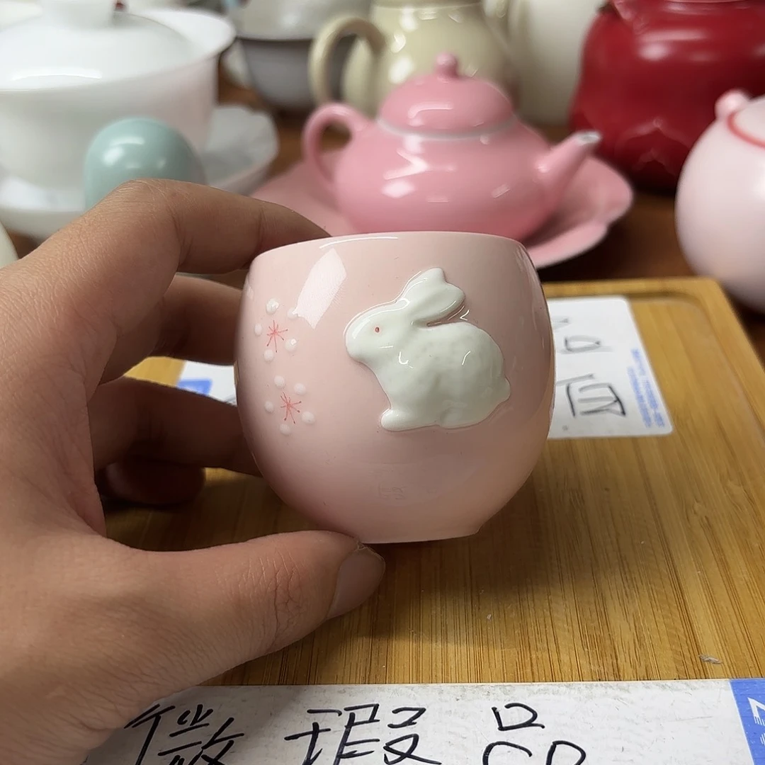 微瑕介意得不要下单
