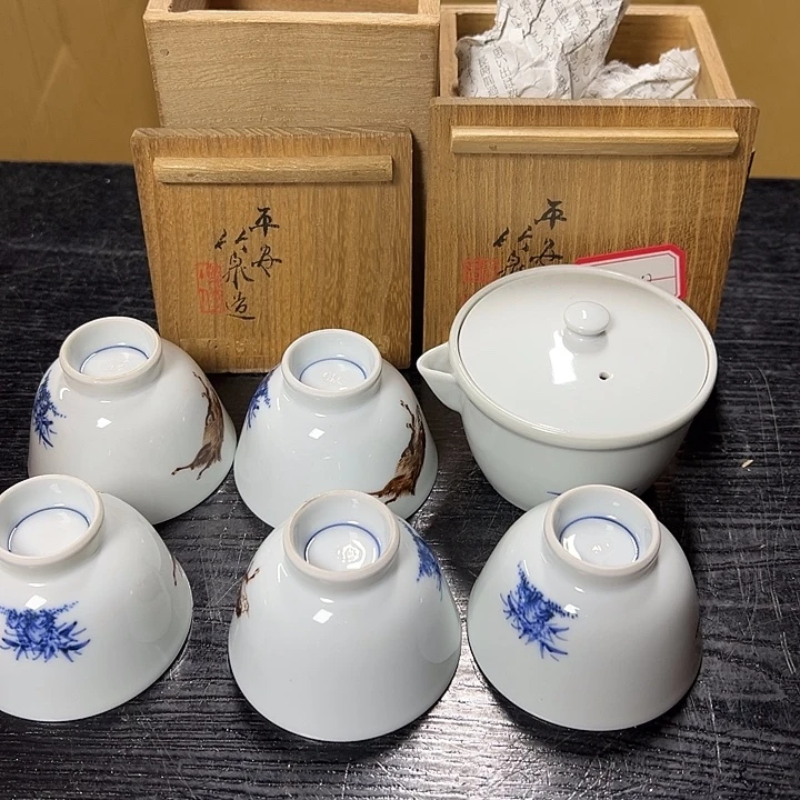 图案自选哈哈哈哈哈