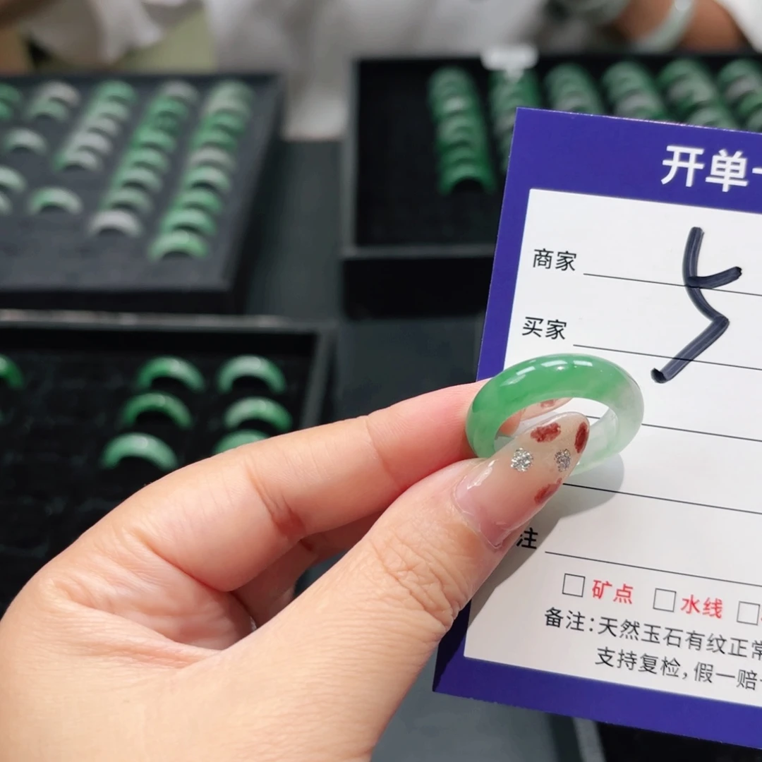 石英质玉未镶嵌戒指