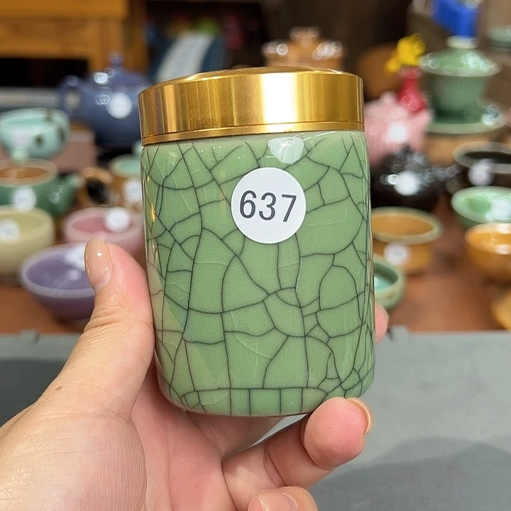 龙泉敬悦青瓷品茗杯