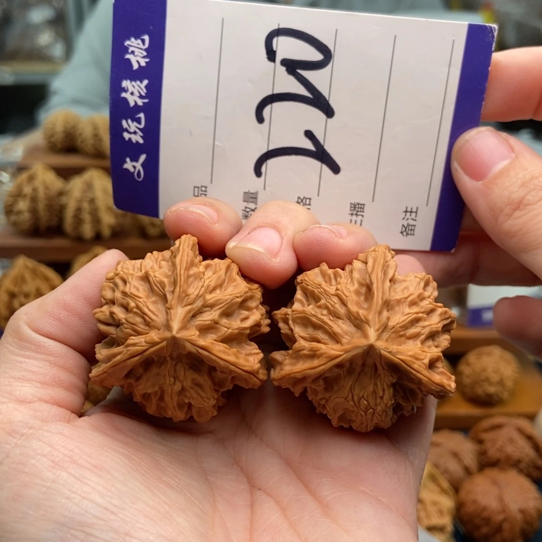 文玩核桃吊坠39正奔