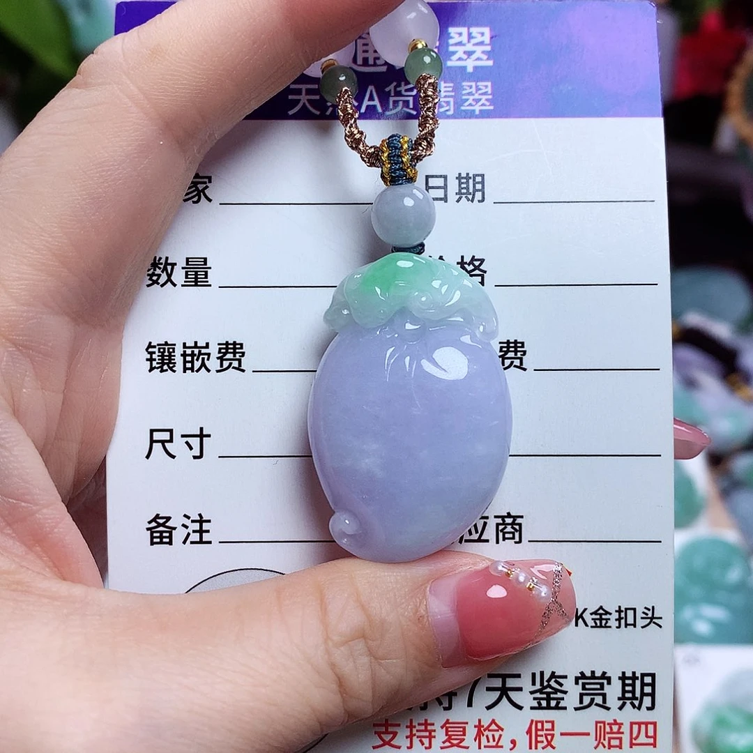 翡翠未镶嵌颈饰灵猴献寿03