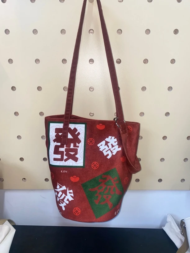 过年发财斜挎包简约手拎钱袋子多用途便携收纳包