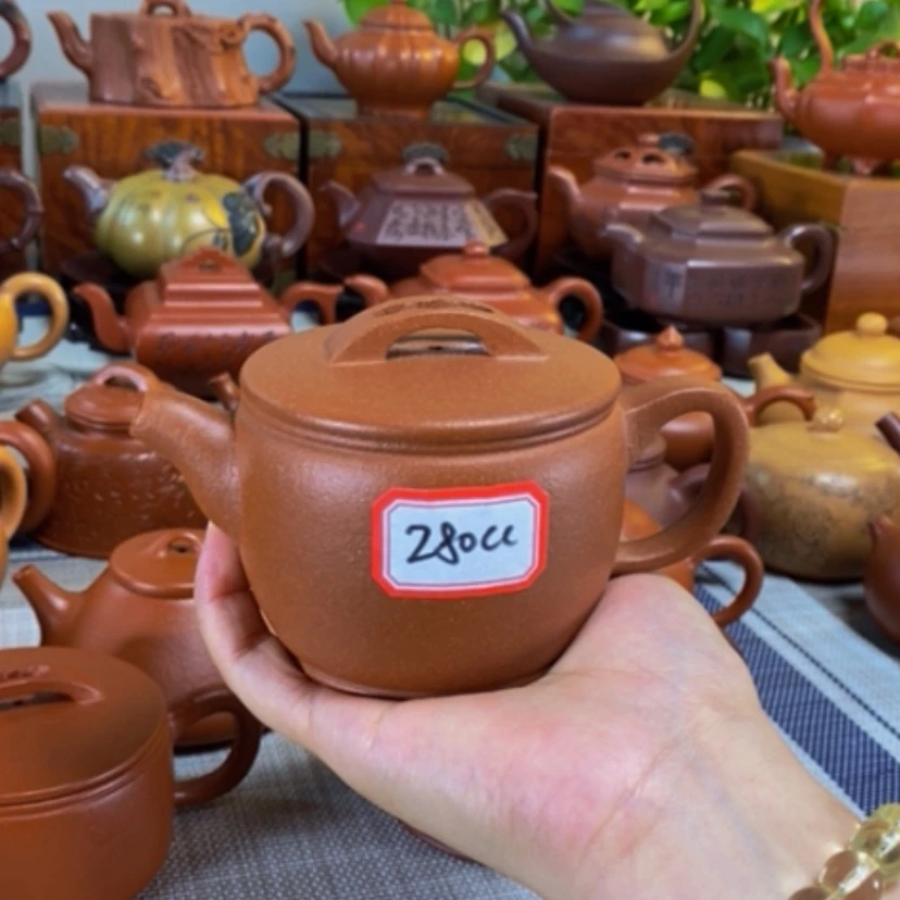 【闪购商品】茶壶紫砂汉瓦280毫升